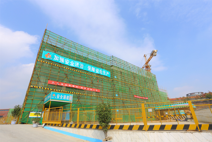 施工現(xiàn)場.jpg